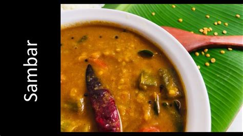 Easy And Tasty Kerala Traditional Sadya Style Sambar How To Make