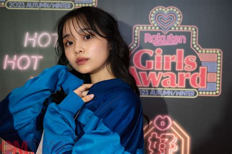 【rakuten Girlsaward 2023 A W】林芽亜里「私が笑顔でいることでみんなが笑顔になれるなら、もうずっと笑顔でいます（笑