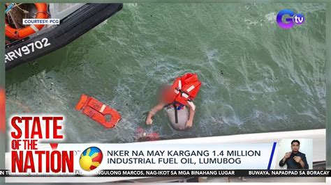 Motor Tanker Na May Kargang Million Liters Ng Industrial Fuel Oil