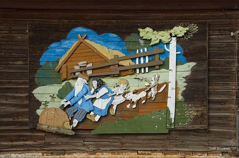 Боровск