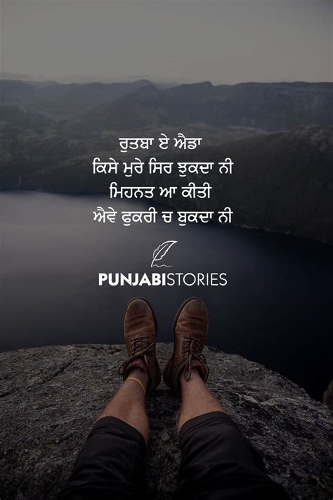 Top 999 Punjabi Status Images Amazing Collection Punjabi Status