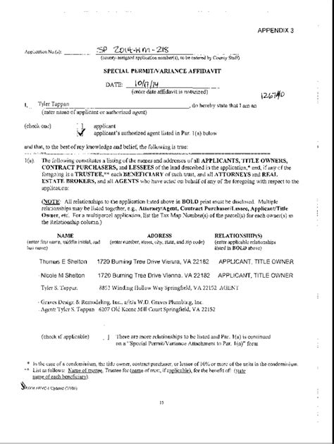 Fillable Online Ldsnet Fairfaxcounty Notarising An Affidavit In The UK