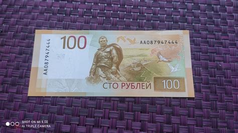 Банкнота 100 рублей 2022 года. Новинка! Редкость! С номинала!