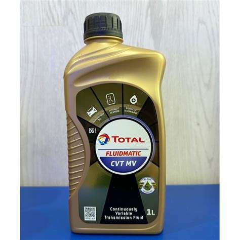 （Ready Stock)Total Fluidmatic CVT MV / DIII MV / LV MV / MV (1L) Auto ...