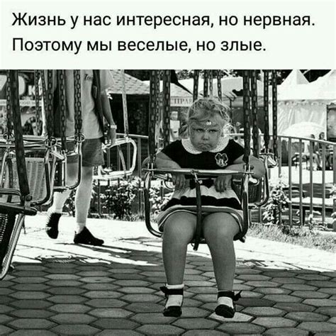 Pin by Сергей Е on Юмор картинки | Russian jokes, Jokes, Funny pictures