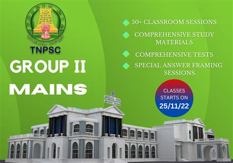 Tnpsc Group Mains Classes Starts On St November Aarvam Ias