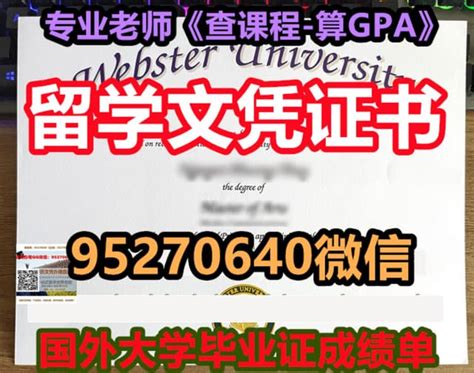 办理ku毕业证图，金斯顿大学成绩单模板 Ppt