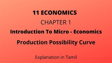 Tn State Board 11 Economics Chapter 1 Production Possibility Curve Tamil Youtube