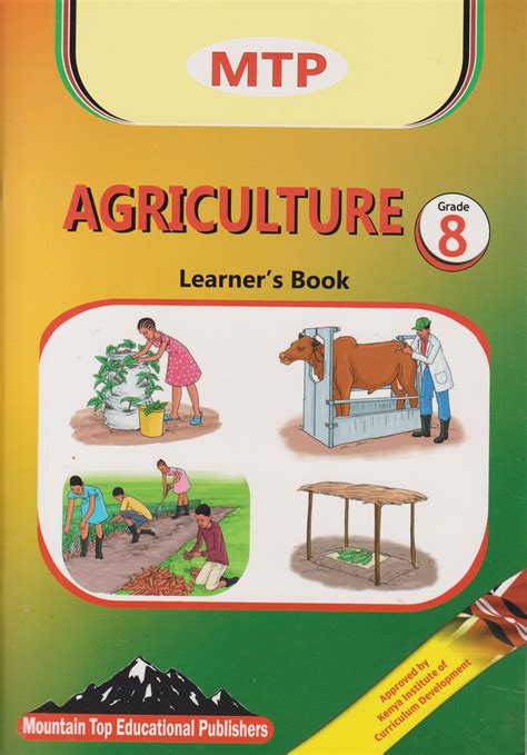 MTP Agriculture Grade 8 Approved Text Book Centre