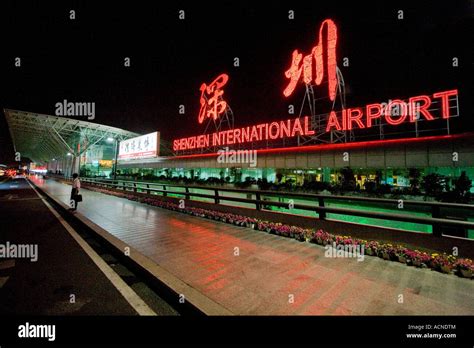 Shenzhen Airport Baoan Szx International And Domestic Shenzhen China