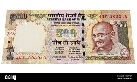 Gandhi on 500 rupee note Cut Out Stock Images & Pictures - Alamy