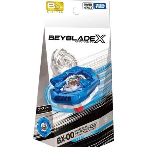 【瑪利玩具】正版 Beyblade X 戰鬥陀螺 Bxg 06 限定版 鮫鯊鋒鰭 深海藍 Bbpr93612 蝦皮購物