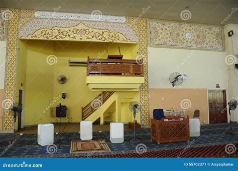 Interior of Masjid Universiti Putra Malaysia at Serdang, Selangor, Malaysia Stock Image - Image ...