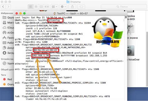 Расскажем о Default gateway что это