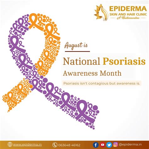 National Psoriasis Awareness Month 2022 Best Skin Clinic In Jayanagar