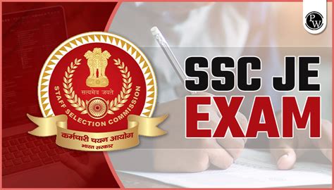 SSC JE 2023 Notification Out Apply Online For 1324 Posts