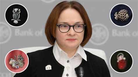 Набиуллина надела брошь в виде домика на пресс конференцию Газетаru