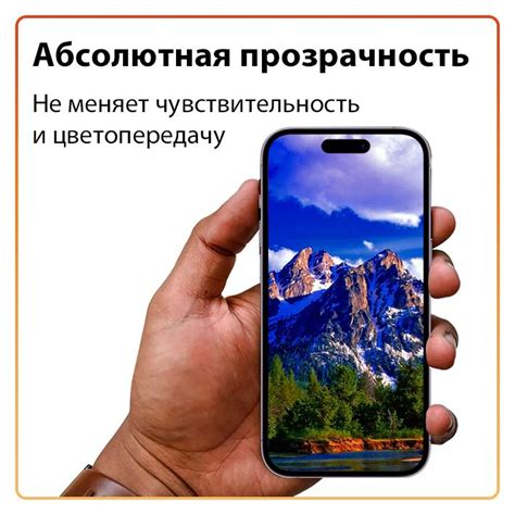 Защитное стекло на Infinix Note 12(2023), 12 Pro/ для Инфиникс Нот 12 ...