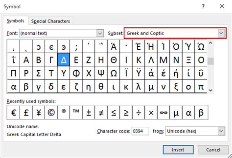 Advanced Symbols Word Greek Locedrules