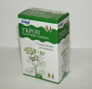 Семена укропа Алтай-Фарм | отзывы