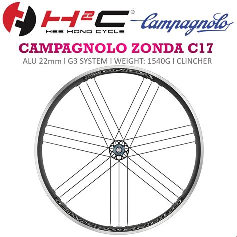 Campagnolo Zonda C17 Clincher Rim Brake Wheelset Shopee Malaysia