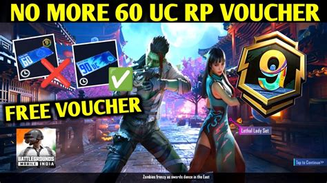 Bgmi No More Uc Free Rp Voucher A Royal Pass Bgmi How To Get