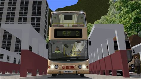 OMSI 2 Vintage Volvo B10TL Volgren Action On HK KMB Route 2 HK West