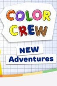 Color Crew New Adventures Online - Full Episodes of Season 1 | Yidio