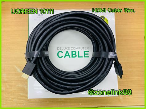 Ugreen 10111 Hdmi Cable 15m Th