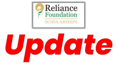 Reliance Foundation Scholarship Latest Update Youtube