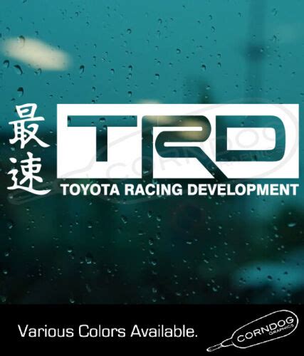 Trd Sticker Vinyl Decal Toyota Racing Developement Kanji Offroad Drift