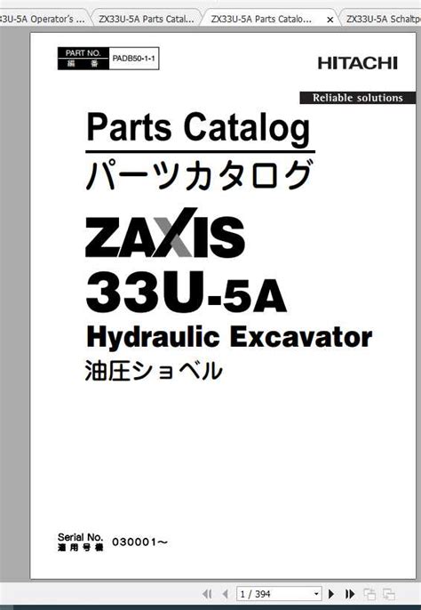 Hitachi Mini Excavator Zaxis ZX38U 5A Shop Manual Auto Repair Manual