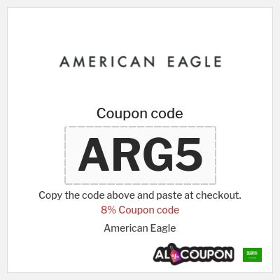 American Eagle Promo Codes Discounts Coupons 2024