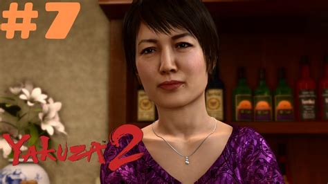 Yakuza Kiwami 2 Indonesia Calon Mak Mertua Ps5 4k Ultra Hd Part 7