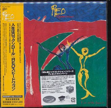 CDJapan Life As We Know It Cardboard Sleeve Limited Release REO