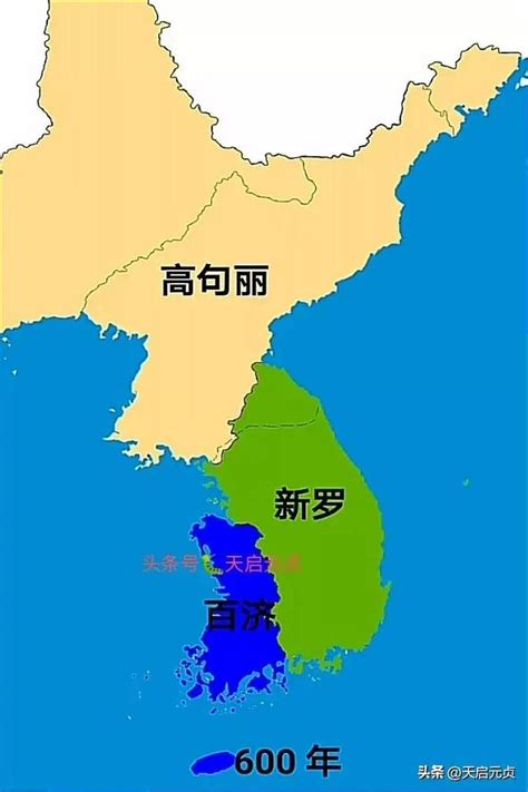 韓國版圖變遷：從新羅到大韓民國，為什麼最終只能偏居半島一隅？ 每日頭條