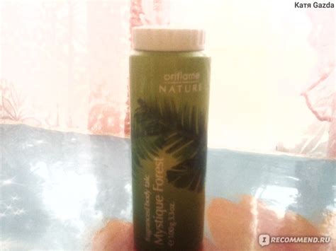 Ароматизированный тальк для тела Oriflame "Таинственный лес" - «безумно ...