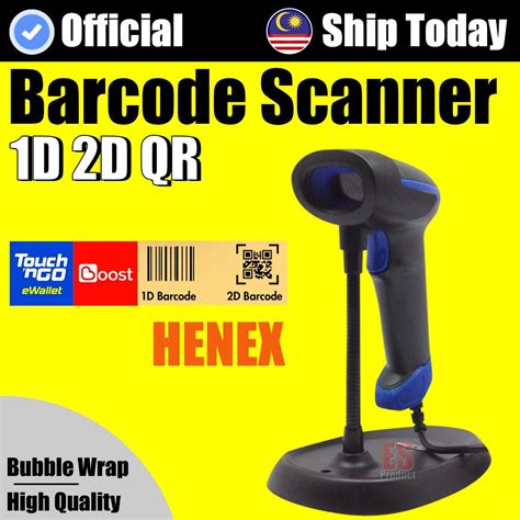 Official Henex Barcode Scanner With Stand 1d 2d Qr Code Support Touch N