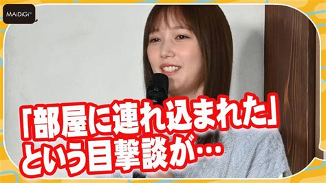 本田翼、“俳優の部屋に連れ込まれた”目撃談の真相明かす 高橋一生「それは事件ですね」 ドラマ「6秒間の軌跡」会見に登場 Moe Zine