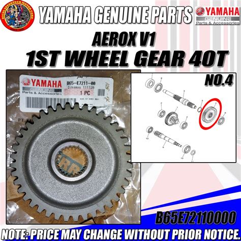 AEROX V1 1ST WHEEL GEAR 40T YGP GENUINE B65 E7211 10 B65 E7211 00