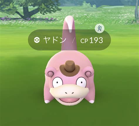 帰ってきた名探偵ピカチュウイベント種が開催 Pokemon Go Get