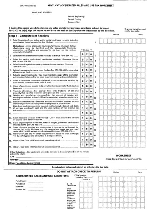 Form 51a103 Kentucky Accelerated Sales And Use Tax Worksheet Printable Pdf Download