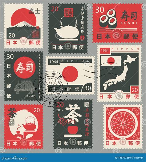 Set Of Postage Stamps About Love. Stock Illustration | CartoonDealer.com #34751245