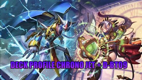 Cardfight Vanguard Dear Days เเนวทางการจดเดค Chronojet Dragon