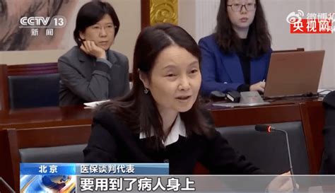 “灵魂砍价”！从63800元砍到3780元谈判患者利司扑