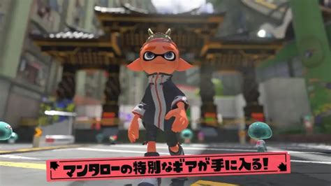 すりみ連合amiibo 2023年11月17日発売｜スプラトゥーン3