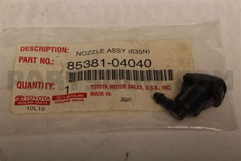 NOZZLE SUB ASSY WASHER 8538104040 Toyota Parts PartSouq