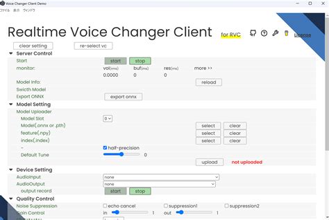 Voice Changertutorialstutorialrvcen1525md At Master · W Okada