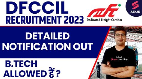 DFCCIL New Vacancy 2023 DFCCIL Full Notification Out DFCCIL