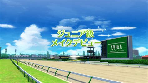 【新馬戦情報2022】6月25日26日の新馬戦出走予定馬一覧 今週の競馬で万馬券